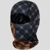 PSD Hooded Mask*Emblem Luxe